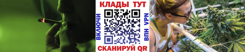 Цена Нарткала Марихуана СК hydra рабочий сайт ГАШ