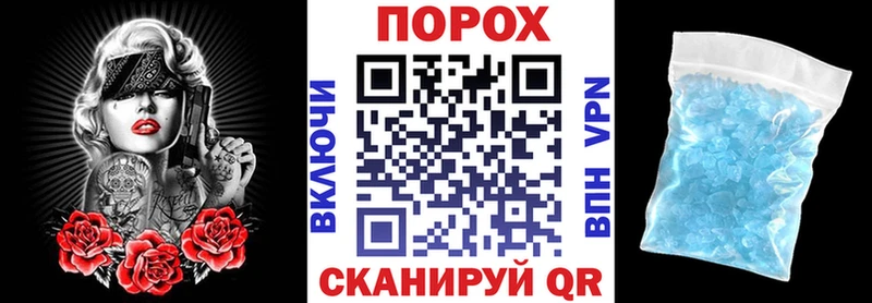 Амфетамин 98%  закладки  мориарти формула  Нарткала 