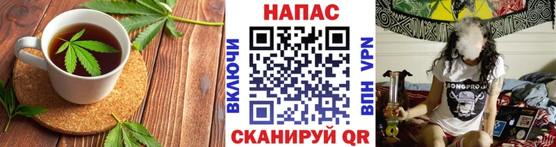 хочу наркоту  Нарткала  Печенье с ТГК марихуана 