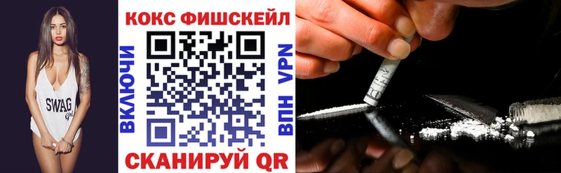COCAIN Эквадор Нарткала