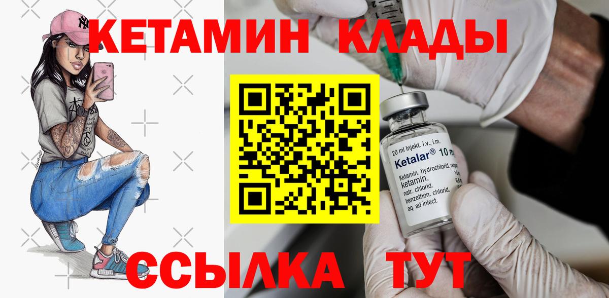 МЕФ Нарткала
