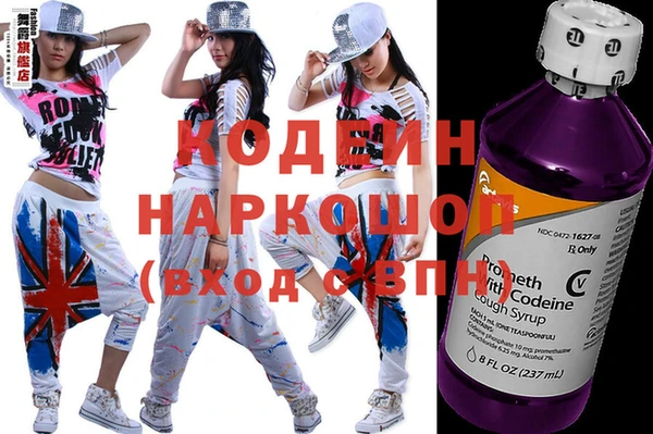 каннабис Михайлов