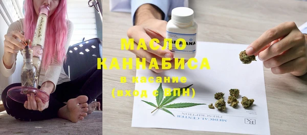 каннабис Михайлов