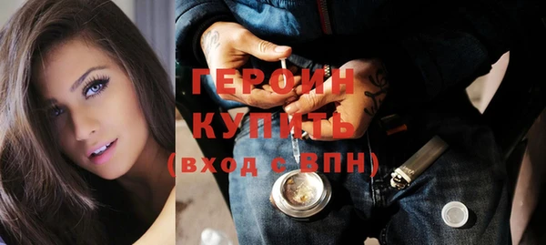 прущие грибы Михайловка