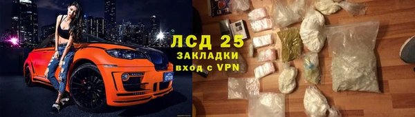 каннабис Михайлов