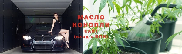 героин Медвежьегорск
