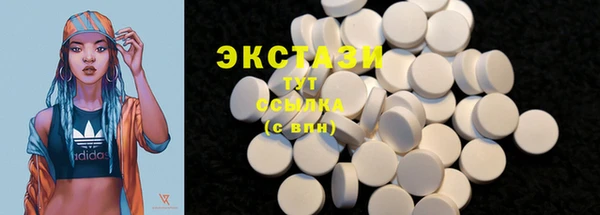 прущие грибы Михайловка