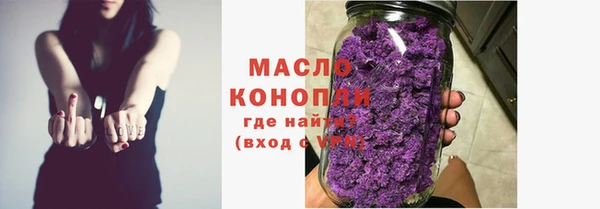 PSILOCYBIN Медногорск