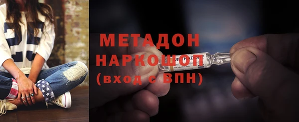 каннабис Михайлов