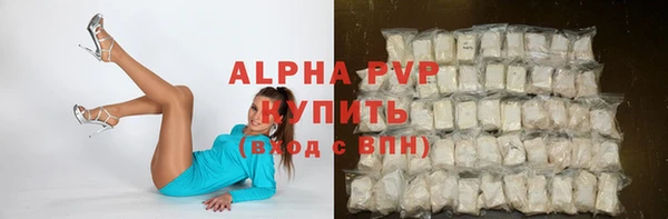 каннабис Михайлов