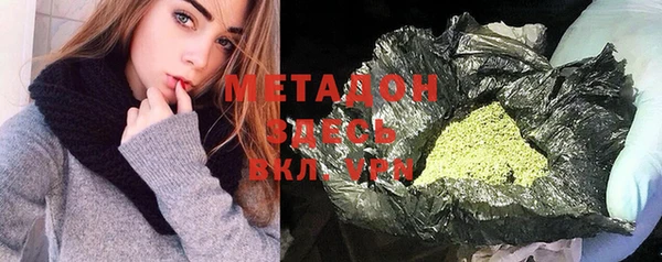 каннабис Михайлов