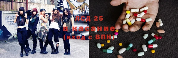 героин Медвежьегорск
