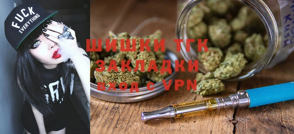 героин Медвежьегорск