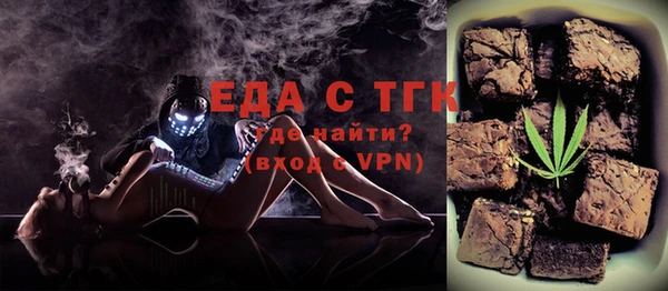 ПСИЛОЦИБИНОВЫЕ ГРИБЫ Козловка