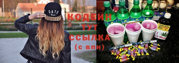 каннабис Михайлов