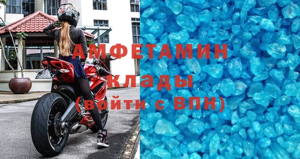 шишки Богданович
