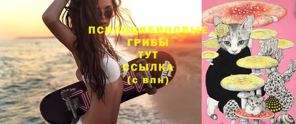 каннабис Михайлов