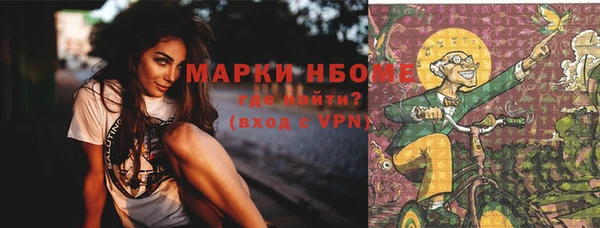 каннабис Михайлов