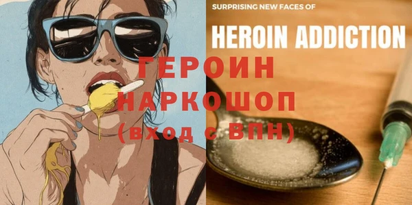 PSILOCYBIN Медногорск
