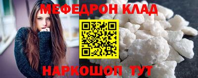 марихуана Гусев