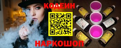 ешки Гусь-Хрустальный