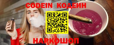 ешки Гусь-Хрустальный