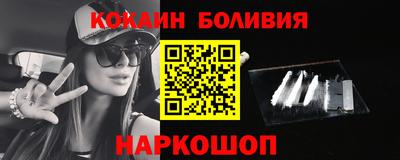 ешки Гусь-Хрустальный