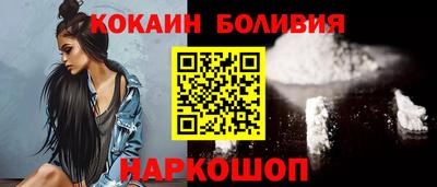 марихуана Гусев
