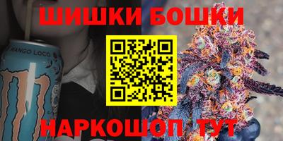 ешки Гусь-Хрустальный