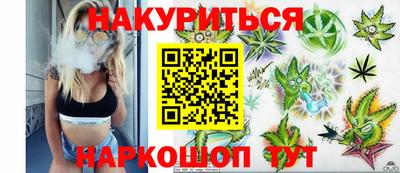 ешки Гусь-Хрустальный