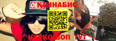 СК Гусиноозёрск