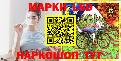 марихуана Гусев