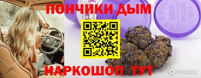 СК Гусиноозёрск