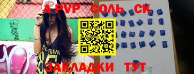 марихуана Гусев