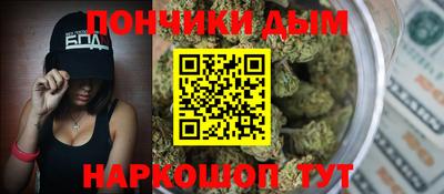 ешки Гусь-Хрустальный