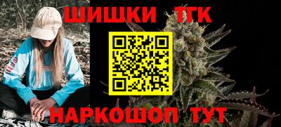 ешки Гусь-Хрустальный