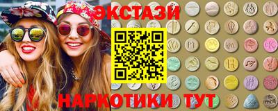 ешки Гусь-Хрустальный