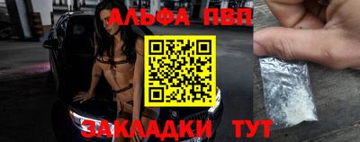 СК Гусиноозёрск