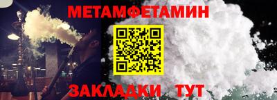 марихуана Гусев