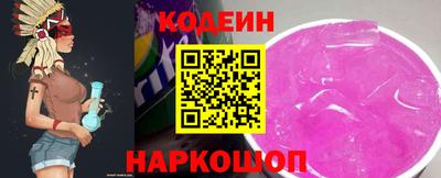 марихуана Гусев