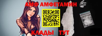 СК Гусиноозёрск