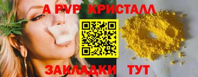 марихуана Гусев
