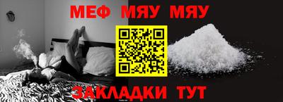 марихуана Гусев