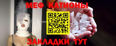 СК Гусиноозёрск