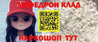 марихуана Гусев