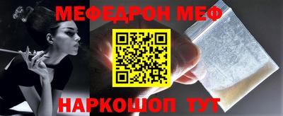 ешки Гусь-Хрустальный