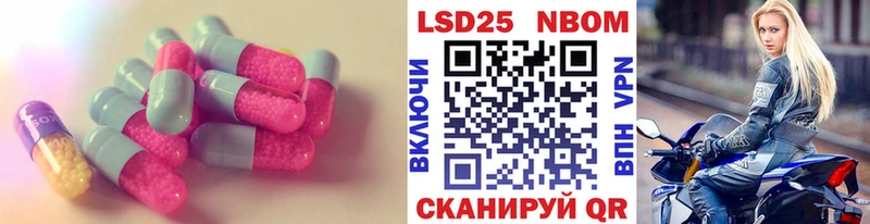 hydra ССЫЛКА  Нарткала  нарко площадка официальный сайт  Лсд 25 экстази ecstasy 