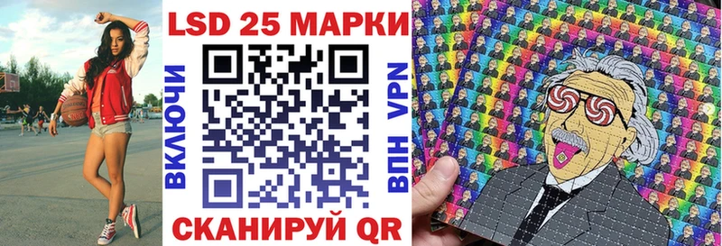 Марки NBOMe 1,5мг где купить наркоту Нарткала