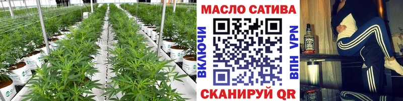 Дистиллят ТГК Wax  Нарткала 